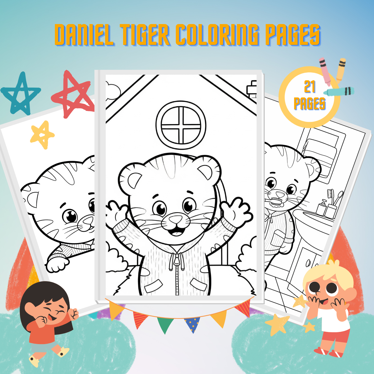 Daniel Tiger Coloring Pages