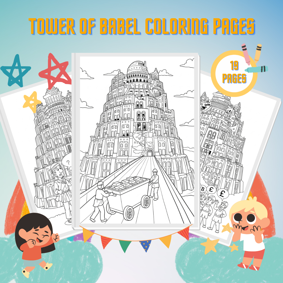 Tower of Babel Coloring Pages thumbnail