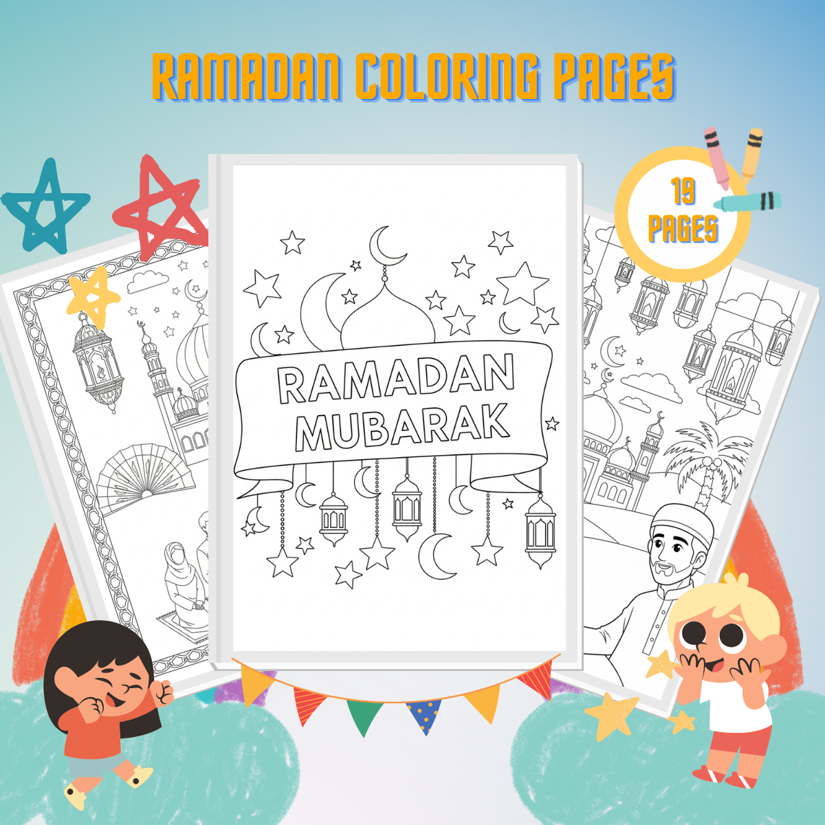 Ramadan Coloring Pages thumbnail